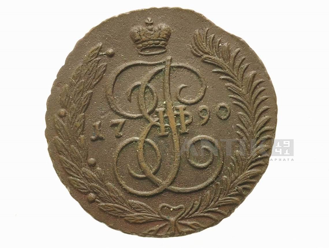 Старинная медная монета 5 копеек 1790 года, буквы АМ