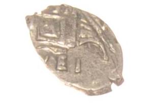 Копейка (ѰЕI) 1715 год, Старая монета в коллекцию