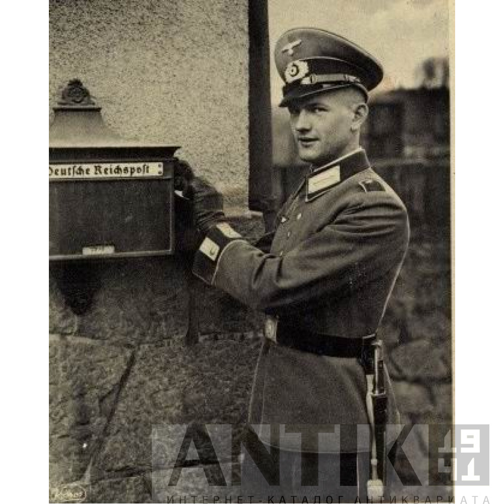 Парадный Штык Нож с подвесом. 2