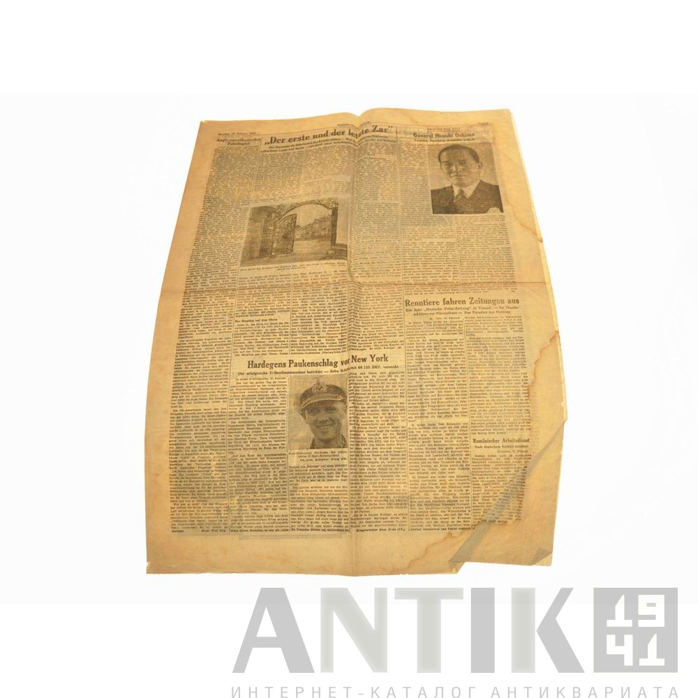 Старинная газета. "Deutsche Ukraine Zeitung", 1942 г. 1