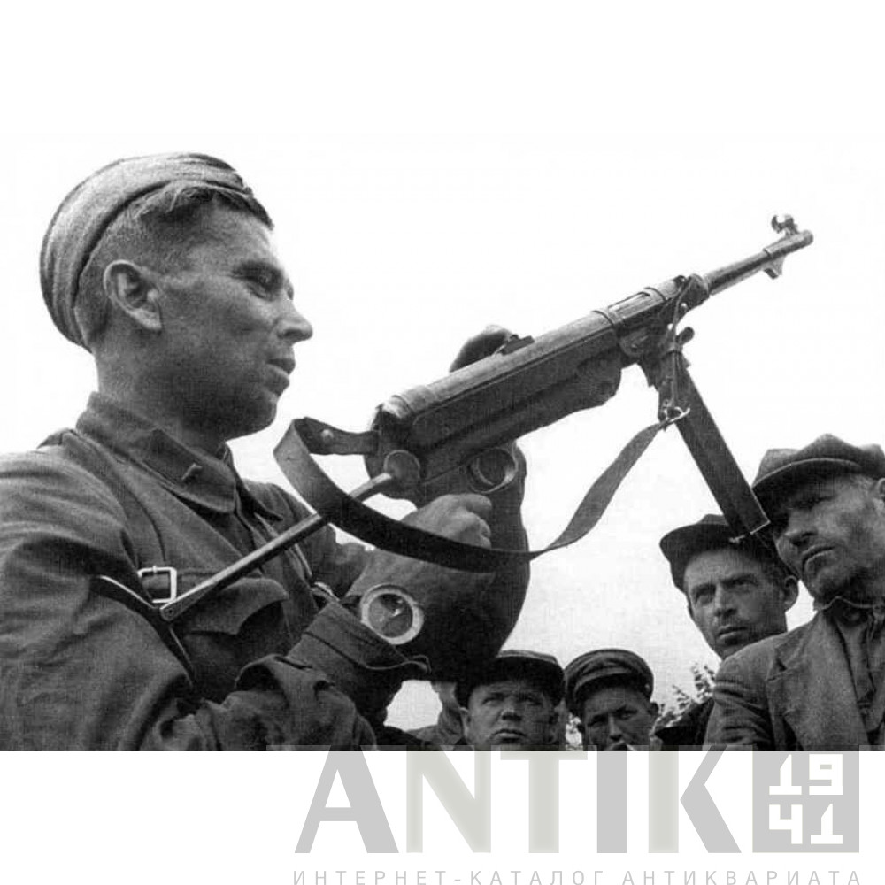 Компас полевой 1941 года выпуска 2