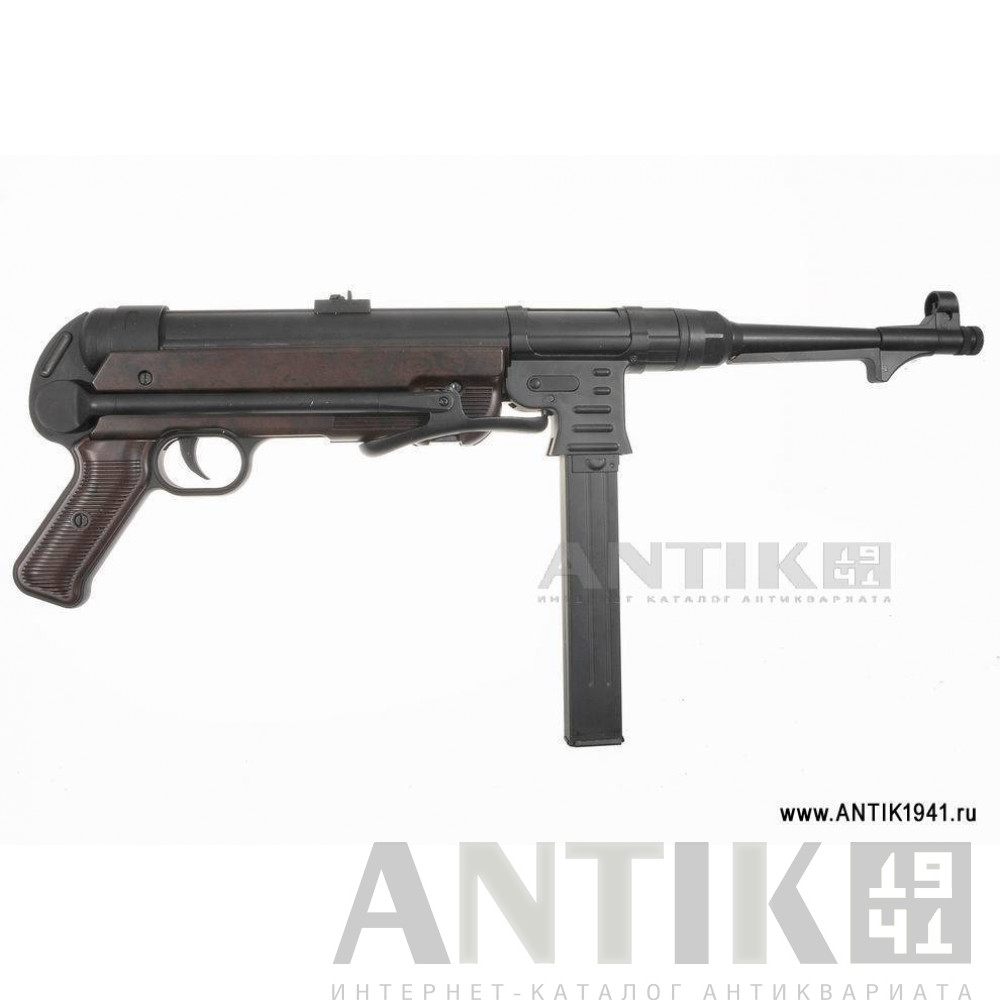 МП 40 под страйкбол. 1