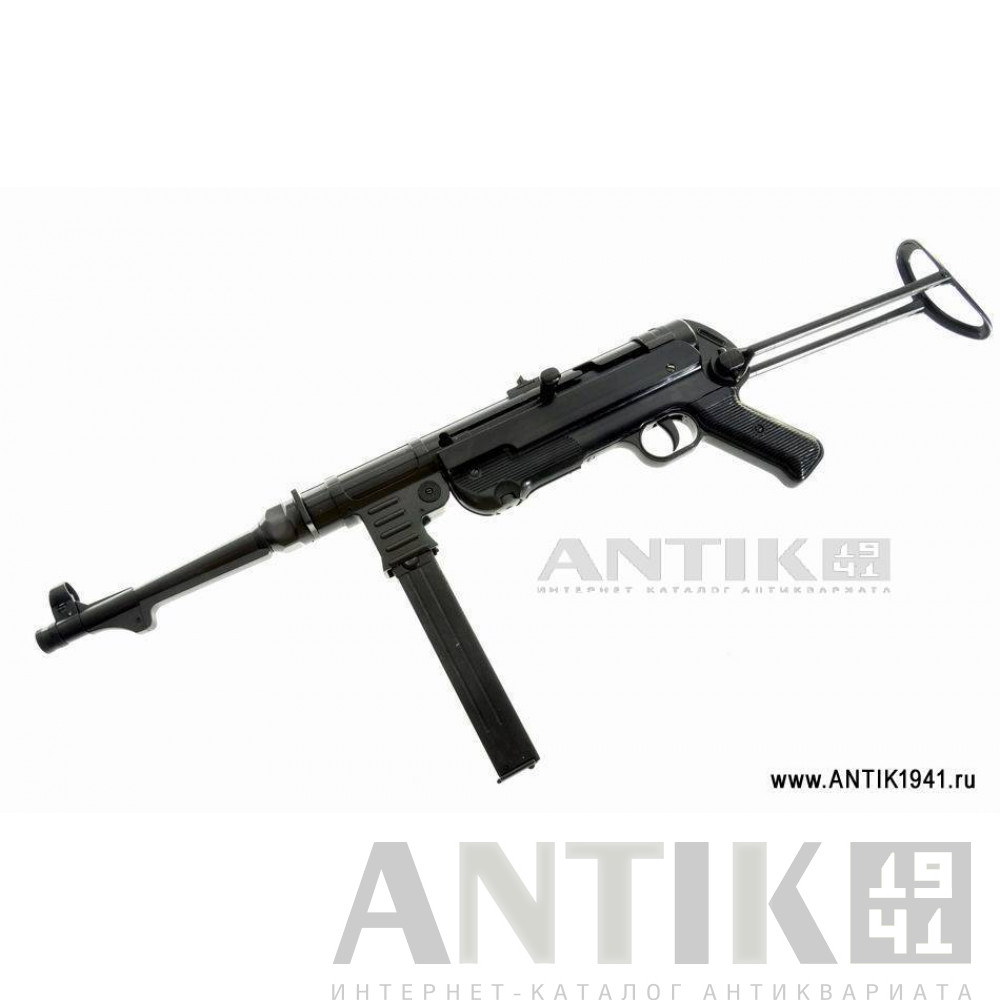 Полная внешняя копия МП 40. 1