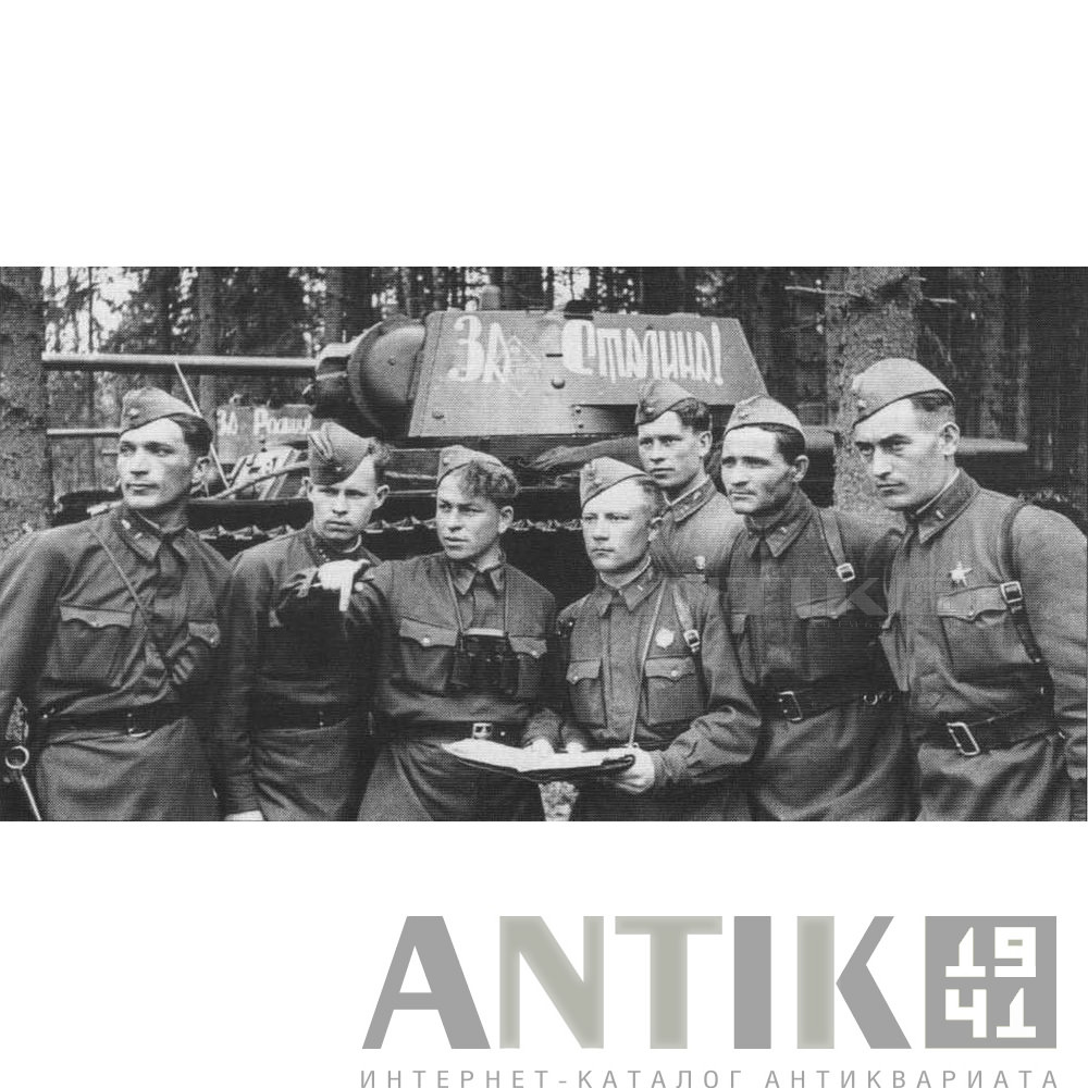 Гимнастерка обр. 1935 г.  31