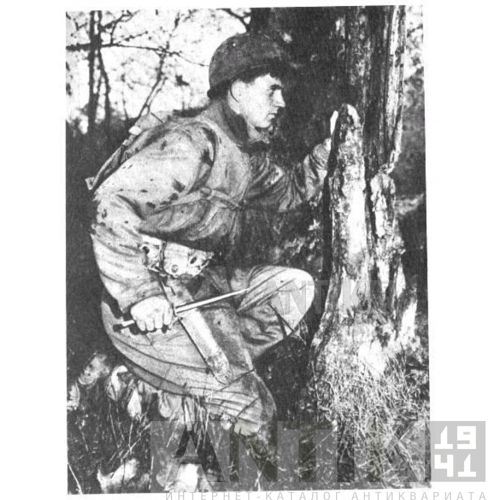Нож V-42 отряда FSSF 4