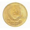 1 копейка 1956 год.