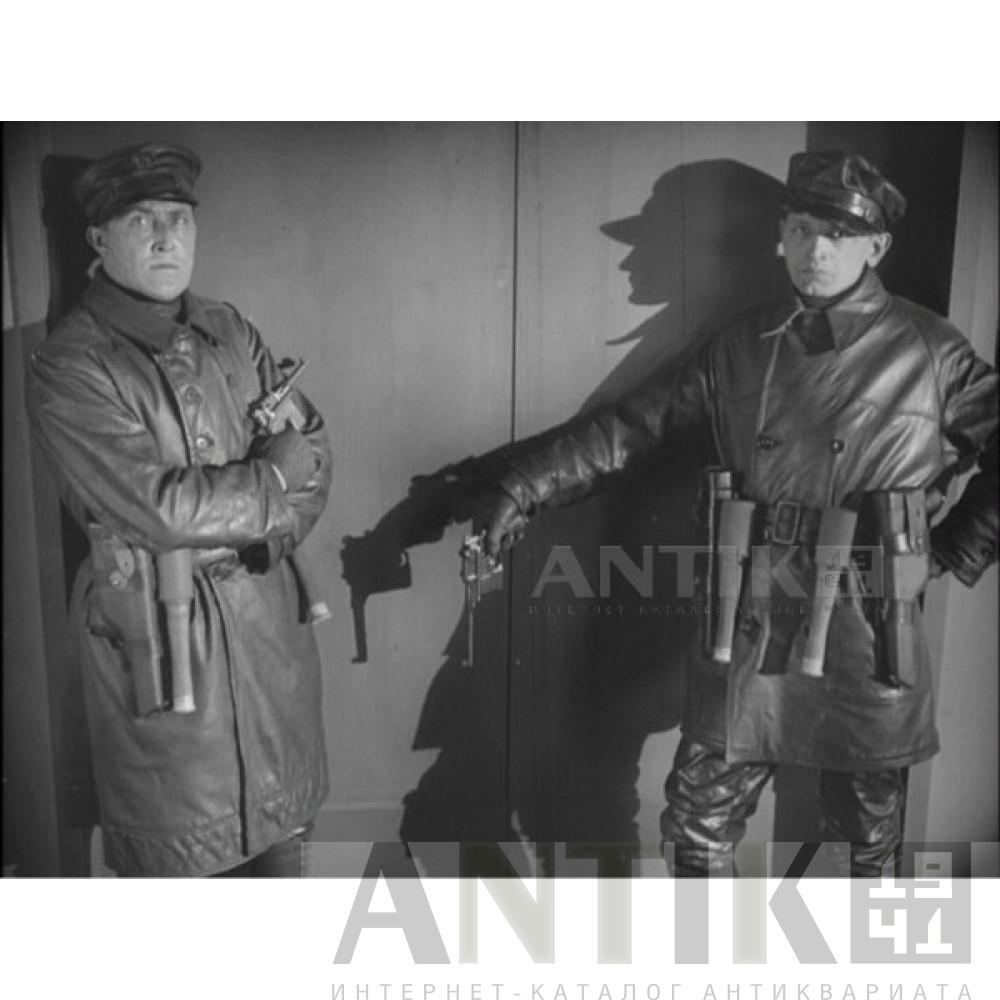 Кобура Mauser C-96 с наградной табличкой ОГПУ 4