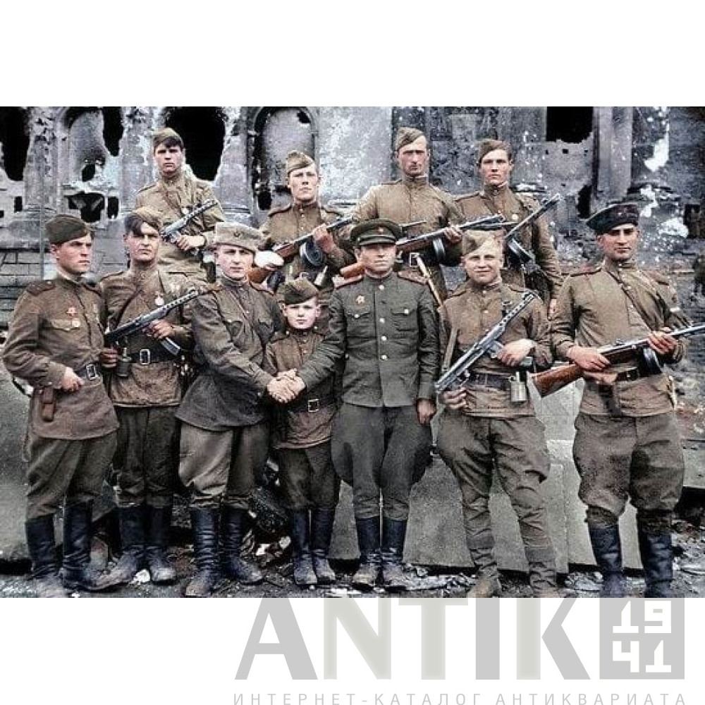 Гимнастерка образца 1943 года капитана погран-войск НКВД 11