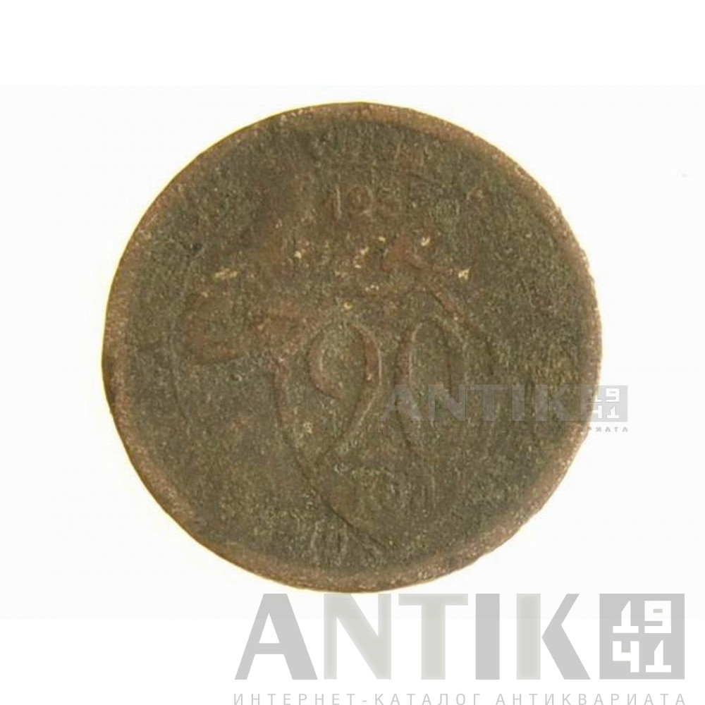 Монета 20 копеек 1933 года, Старая монета в коллекцию 1