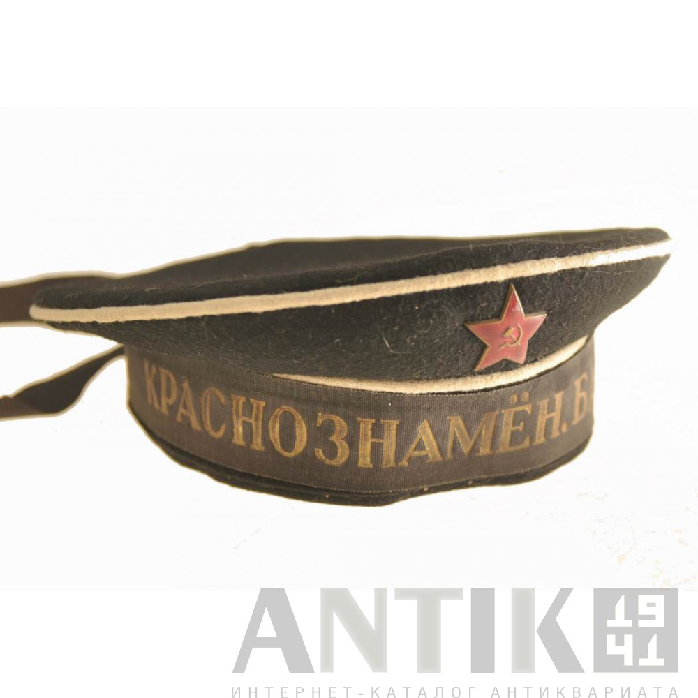 Бескозырка Краснознаменного Балтийского флота 1