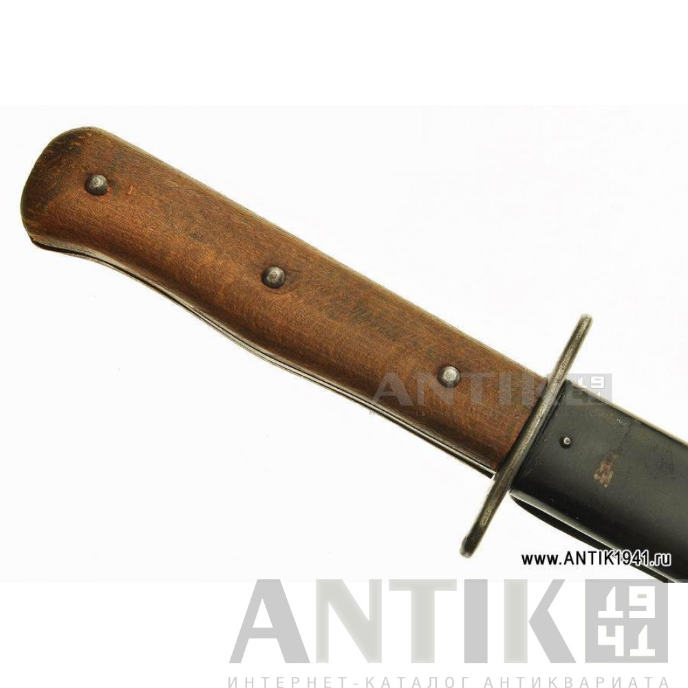 Засапожник Люфтваффе. 1