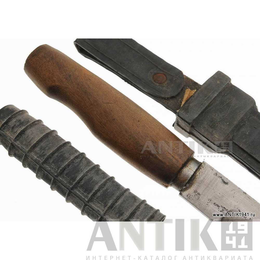 Нож диверсанта Труд Вача. 1