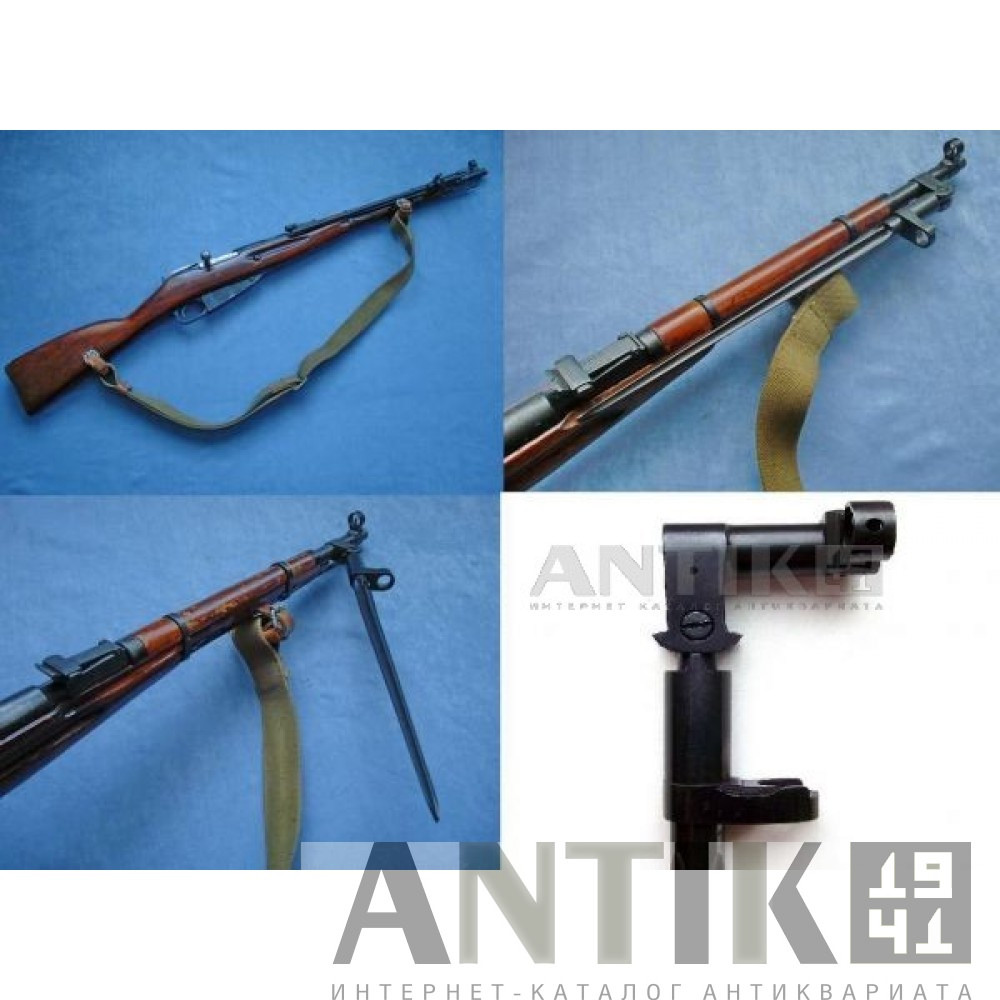 Откидной штык Мосина образца 1944 года 9