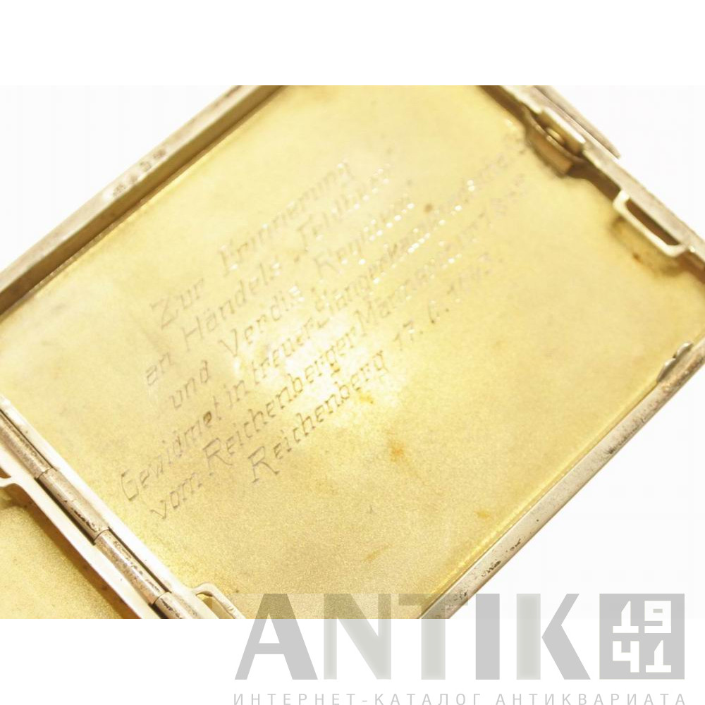 Портсигар с памятной надписью. 1943 год. 3
