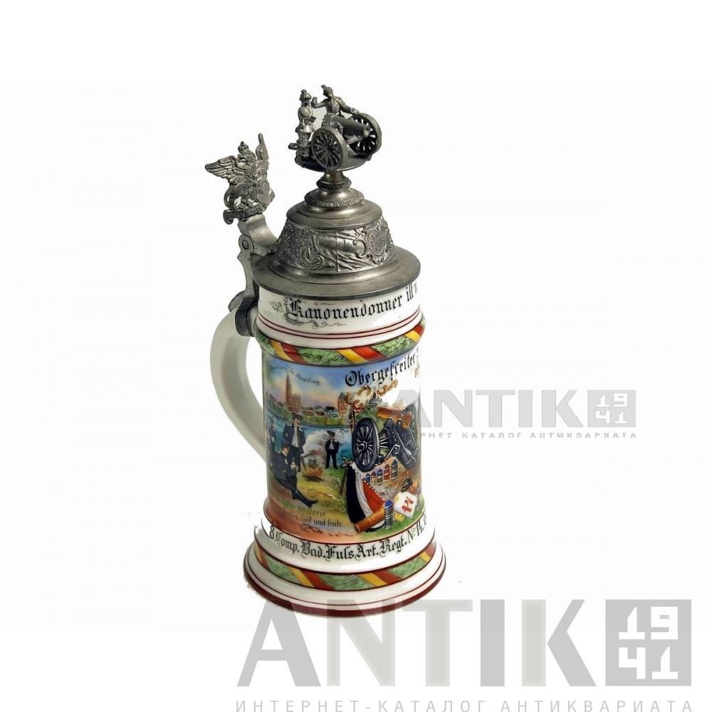 Полковая именная кружка резервиста (в звании оберефрейтор). 1902-1904 год 1