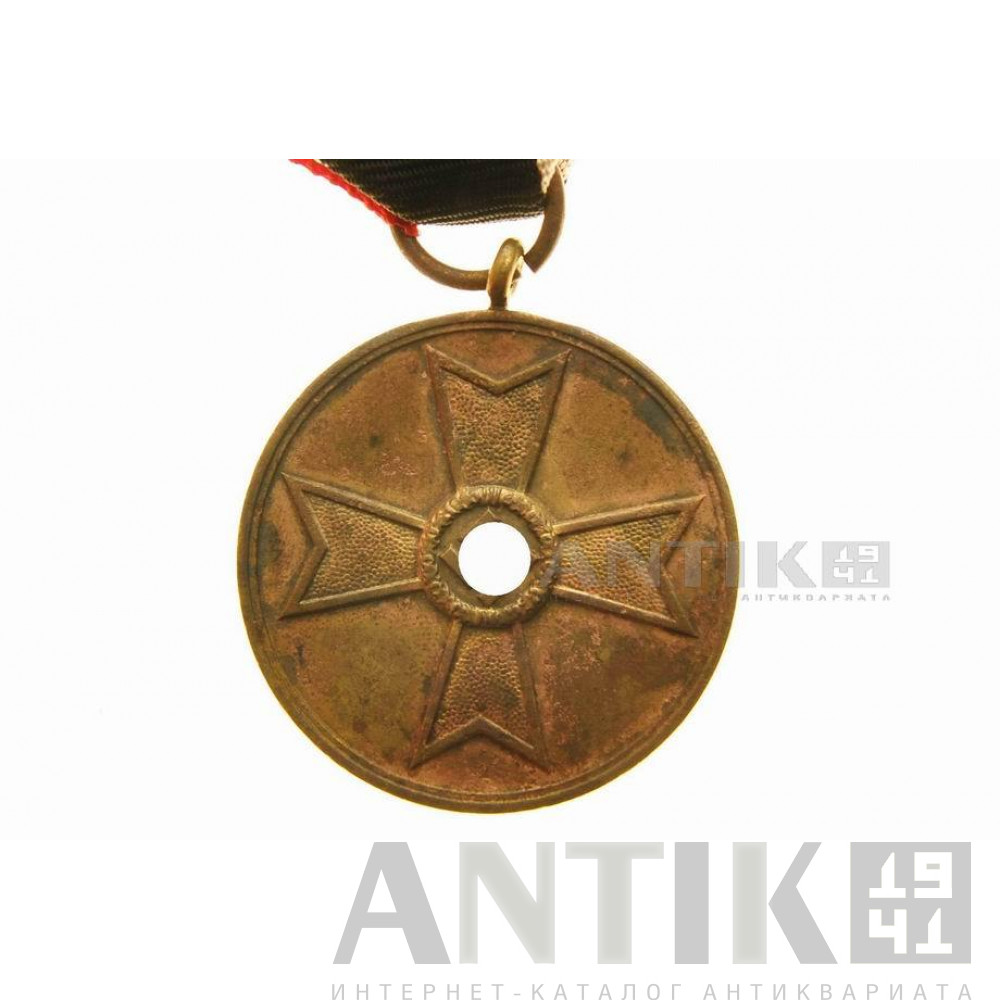 Медаль Kriegsverdienstmedaille 1