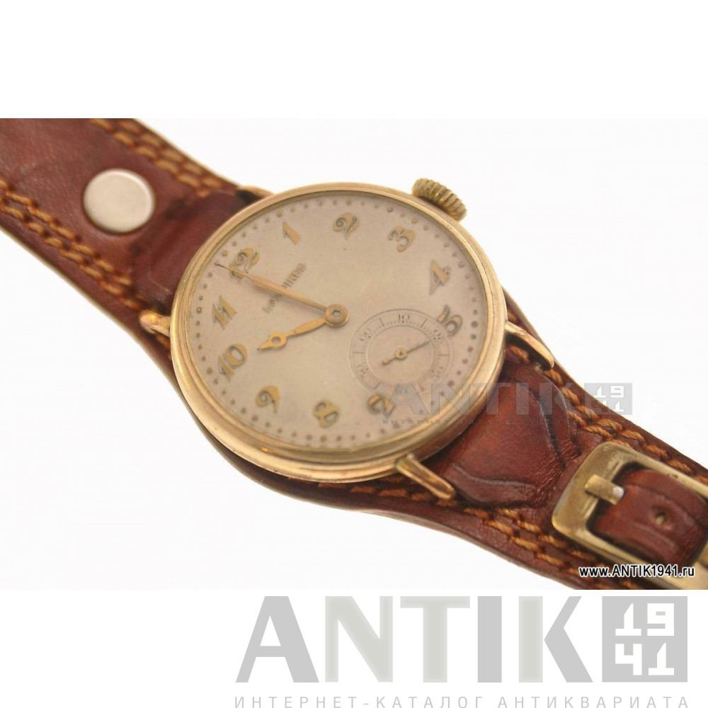 Трофейные часы Longines. 1