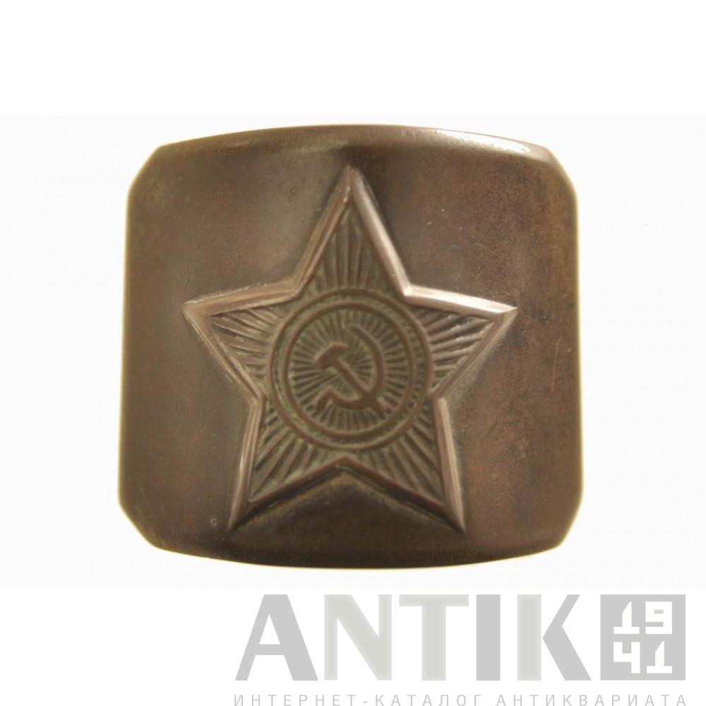Ременная пряжка советского солдата. 60-70 годы 3