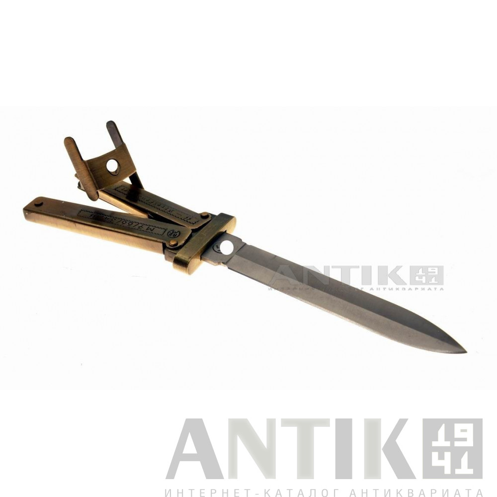 Нож бабочка СС. КОПИЯ. 5