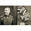 Железный крест 1914 г.