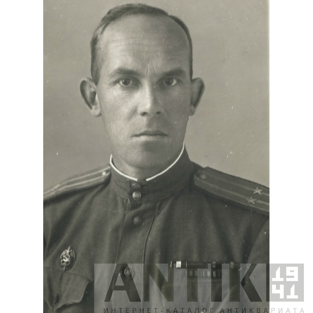 Знак Заслуженный работник НКВД. 2