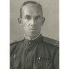 Знак Заслуженный работник НКВД.