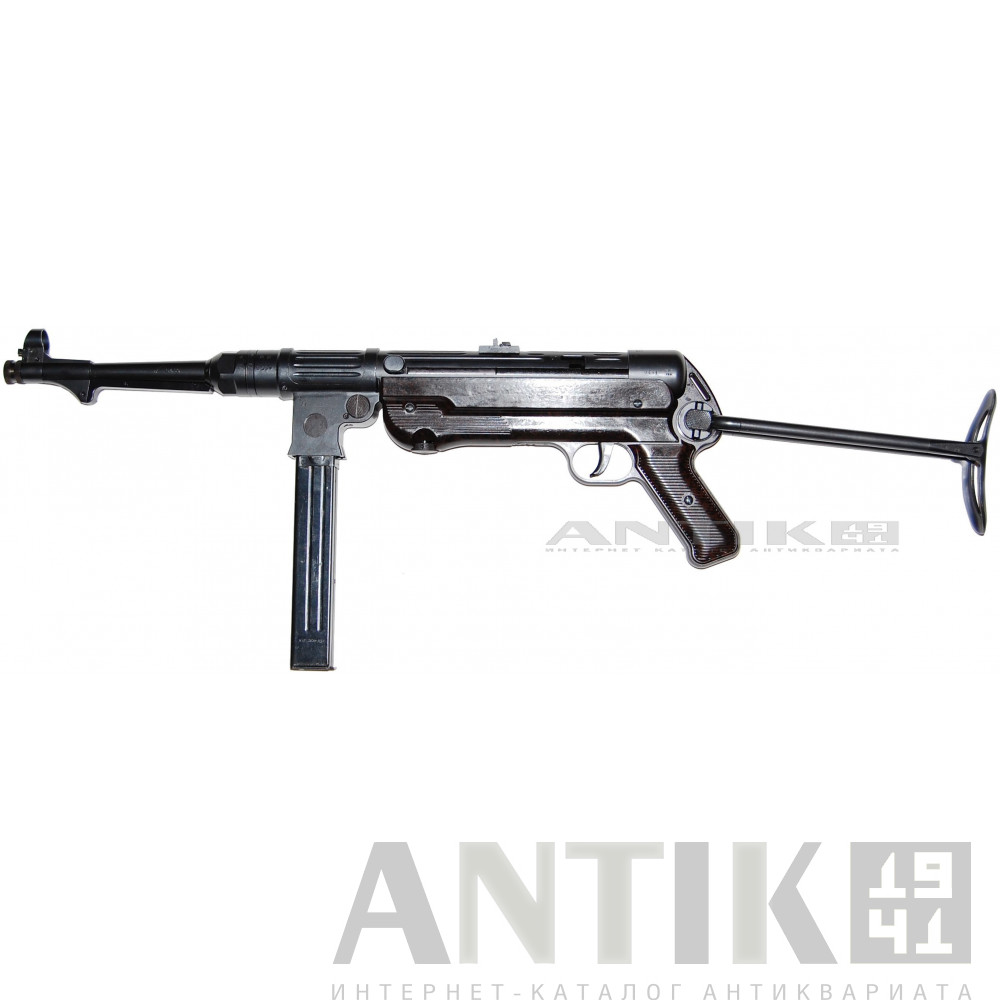 Магазин от МР-38/40. 2