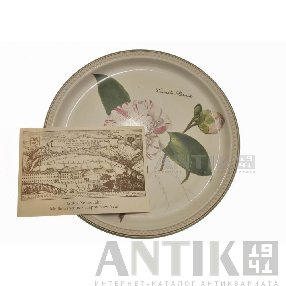 Настенная тарелка с цветком. Villeroy & Boch 5