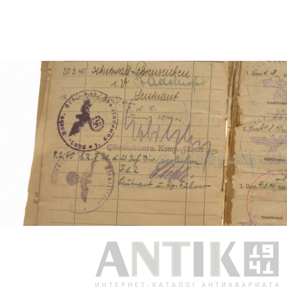 Книжка ЗОЛЬДБУХ унтер-офицера. Pz. Nachr. 13