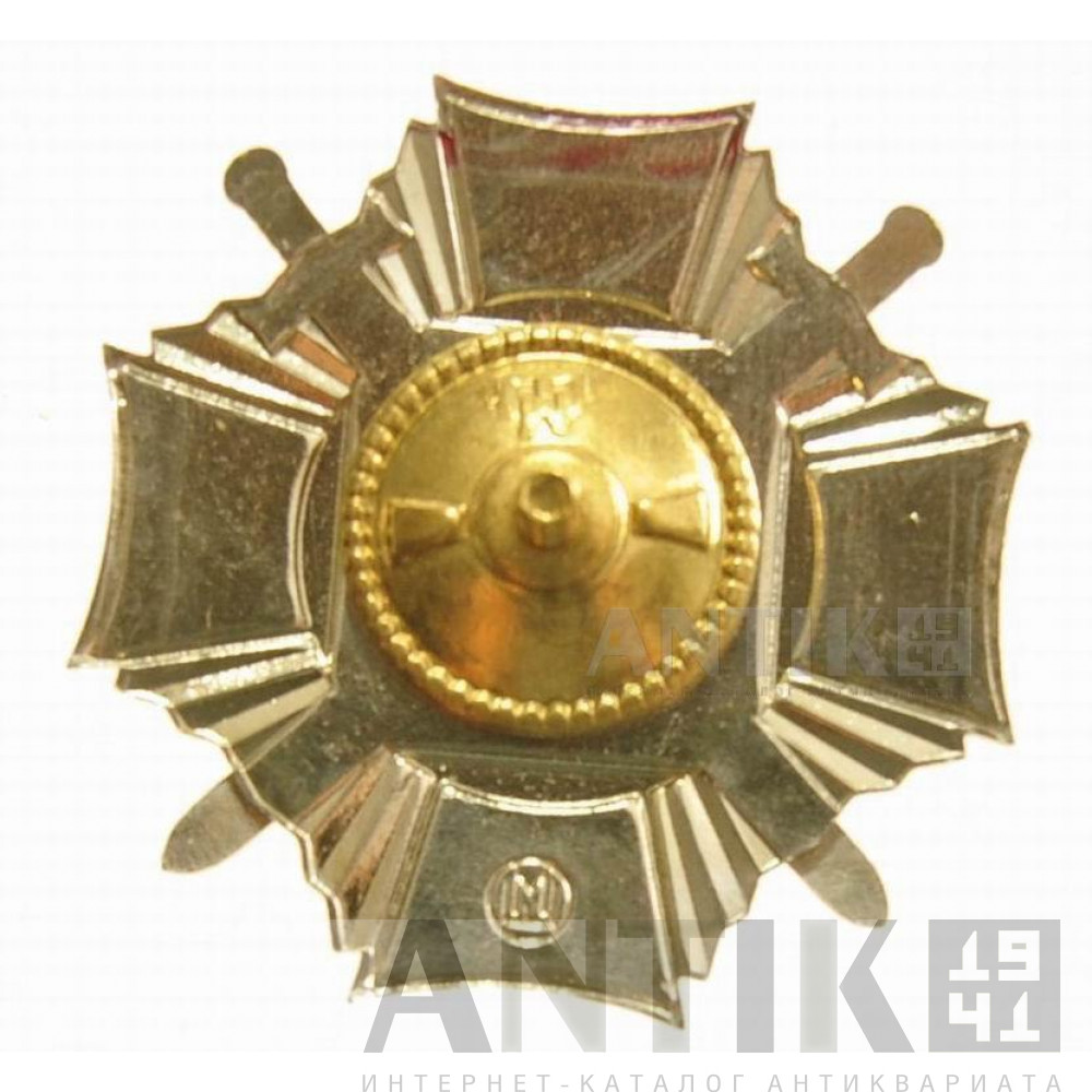 За отличие в службе. МВД РОССИИ 4