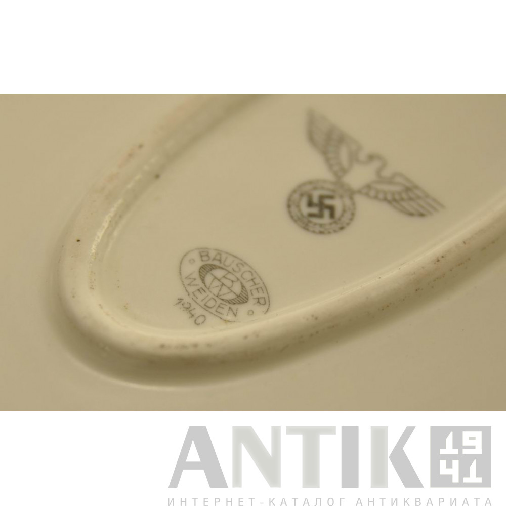 Фарфоровый поднос с клеймением Bauscher Weiden, вермахт 1940 г. 4