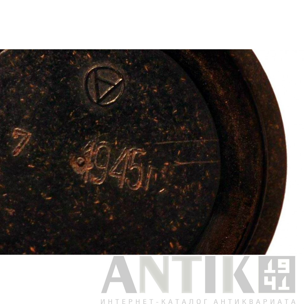 Советский компас, 1945 год 5