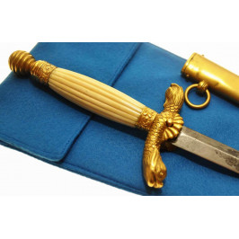 Кортик DSG боцманский Австро-Венгрия, Дунайская Речная флотилия