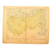 Старинная Историческая карта России, печать 1917 года