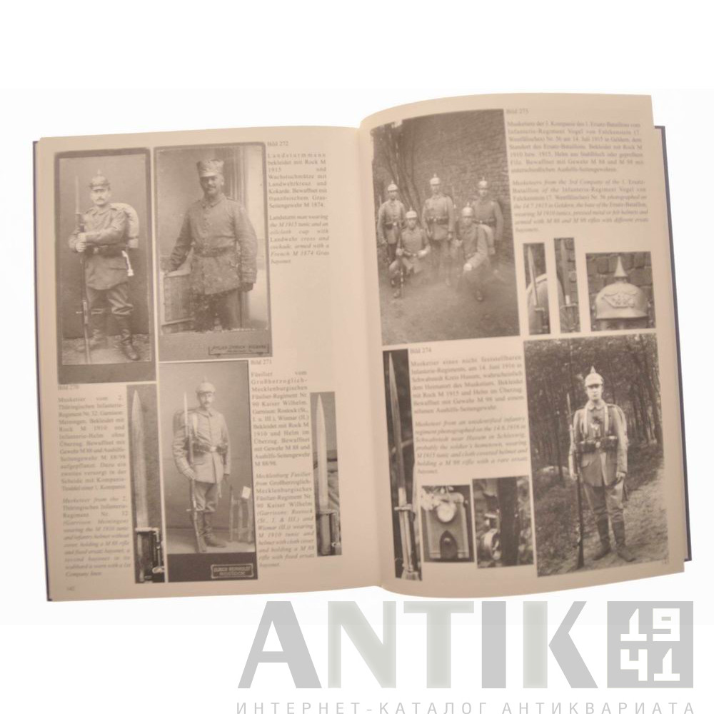 Каталог по штык-ножам 1841-1945 года 4