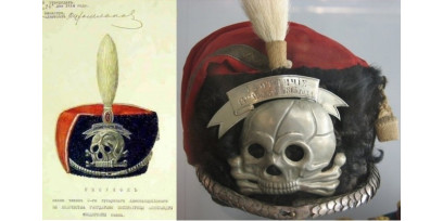 ИСТОРИЯ "БЕССМЕРТНЫХ ГУСАР" (АЛЕКСАНДРИЙСКИЙ ПОЛК).