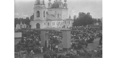 История соли на Руси