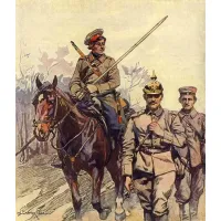 ГЕРМАНИЯ ДО 1918 Г. (830)