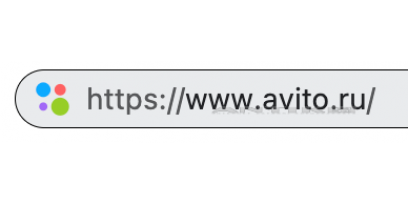 Купить антиквариат на Avito